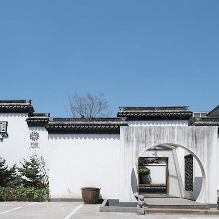 Floral Hotel - Yuexiang Inn Wuzhen Jiaxing Eksteriør bilde