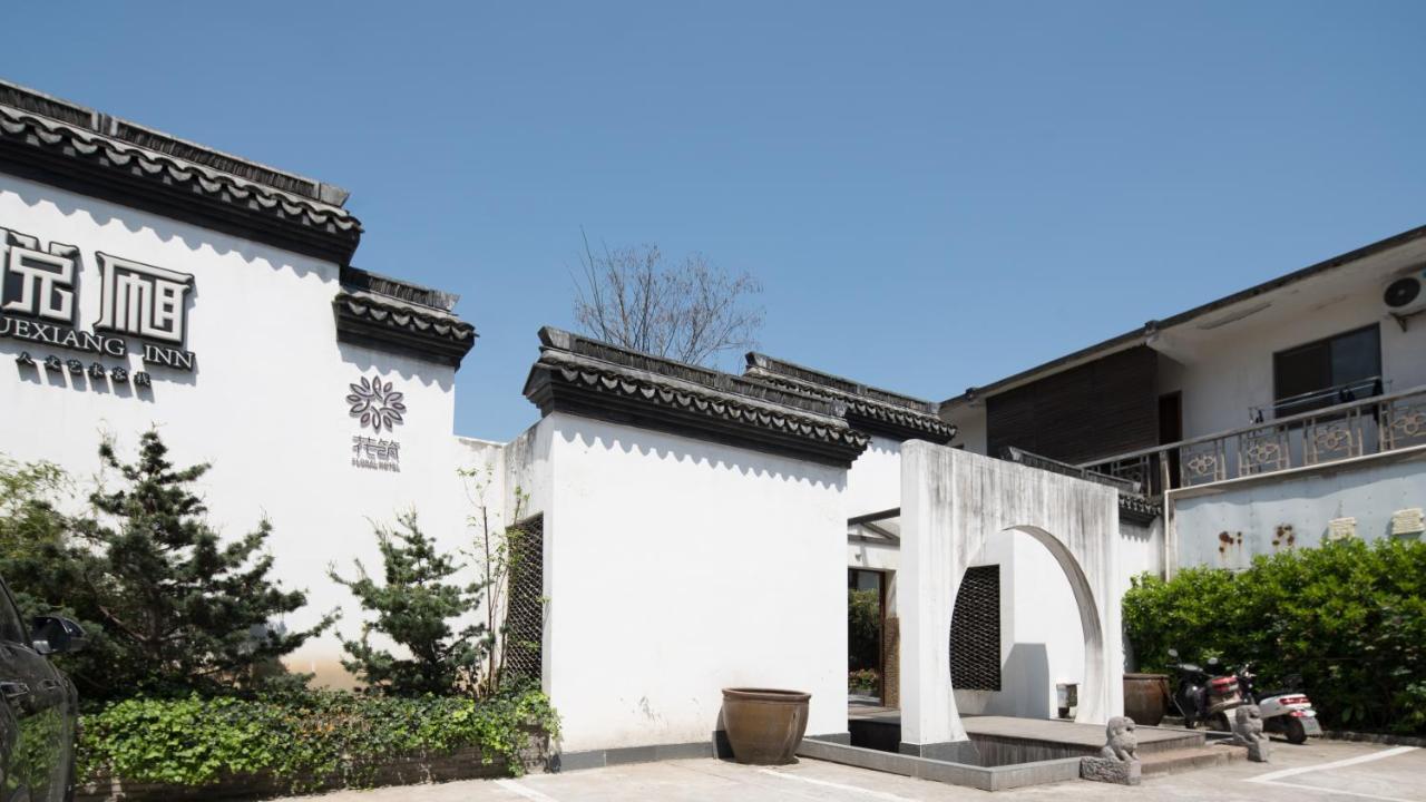 Floral Hotel - Yuexiang Inn Wuzhen Jiaxing Eksteriør bilde