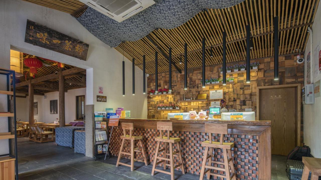 Floral Hotel - Yuexiang Inn Wuzhen Jiaxing Eksteriør bilde